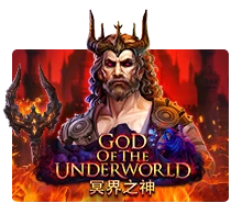 God Of The Underworld - TROPICANA77