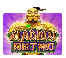 Aladdin - TROPICANA77