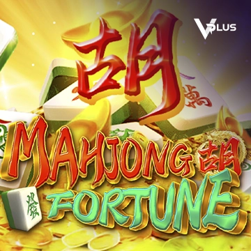 Mahjong Fortune - TROPICANA77